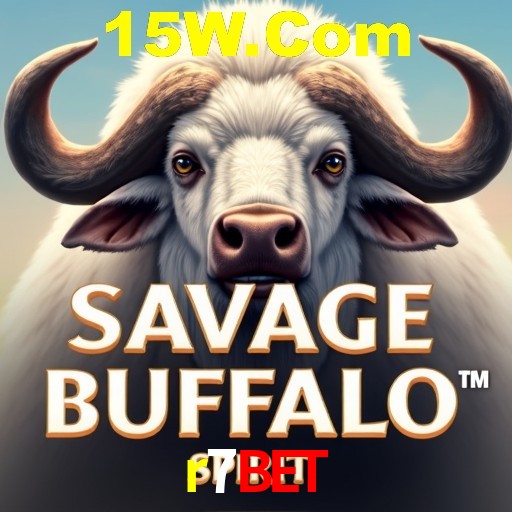 Interface Premium r7bet